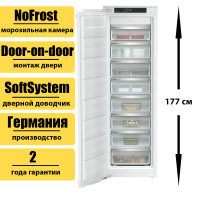 Встраиваемый морозильник (морозильная камера) Liebherr SIFNe 5128 Plus NoFrost