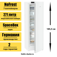 Морозильник (морозильная камера) Liebherr FNe 5207 Pure NoFrost