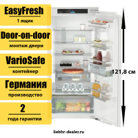 Встраиваемый однокамерный холодильник Liebherr IRd 4150 Prime