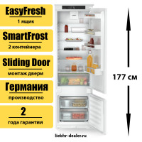 Встраиваемый двухкамерный холодильник Liebherr ICSd 5102 Pure