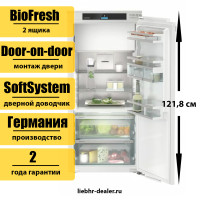 Встраиваемый однокамерный холодильник Liebherr IRBd 4151 Prime BioFresh