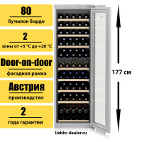 Встраиваемый винный шкаф Liebherr EWTdf 3553 Vinidor