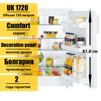 Встраиваемый под столешницу холодильник Liebherr UK 1720 Comfort