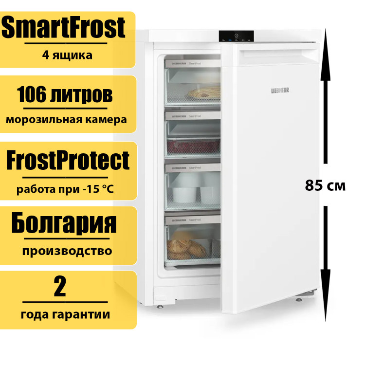 Морозильник (морозильная камера) Liebherr Fe 1414 Pure