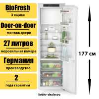 Встраиваемый однокамерный холодильник Liebherr IRBd 5121 Plus BioFresh