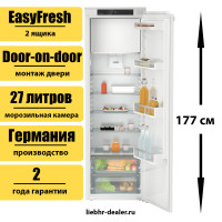 Встраиваемый однокамерный холодильник Liebherr IRe 5101 Pure