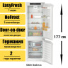 Встраиваемый двухкамерный холодильник Liebherr ICNd 5103 Pure NoFrost