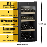 Винный шкаф Liebherr WPbl 4201 GrandCru