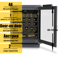 Встраиваемый под столешницу винный шкаф Liebherr UWpri 3761 Vinidor Selection