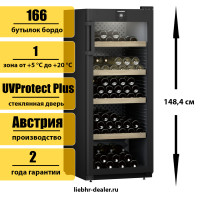 Винный шкаф Liebherr WPbl 4601 GrandCru