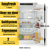 Встраиваемый однокамерный холодильник Liebherr IRd 4020 Plus